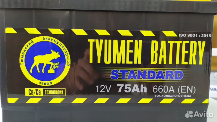 Аккумулятор 75Ah Тюмень 660A обратной полярности