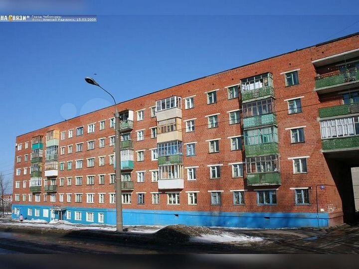 2-к. квартира, 46 м², 3/5 эт.