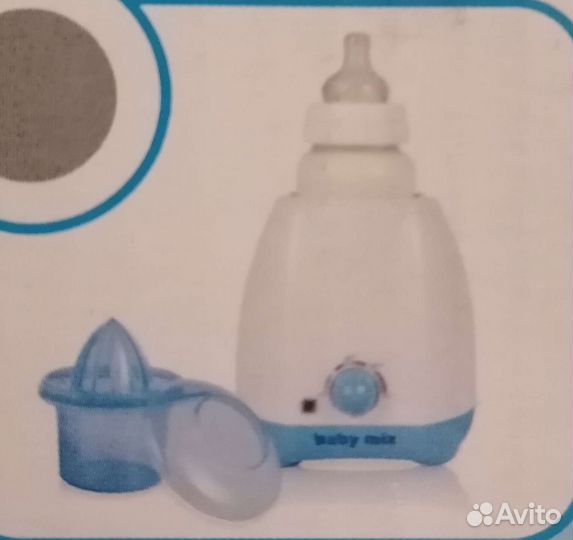 Подогреватель для бутылочек baby mix