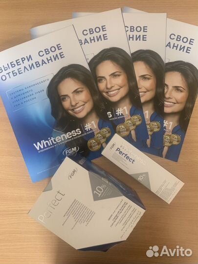 Домашние отбеливание зубов системы Whiteness