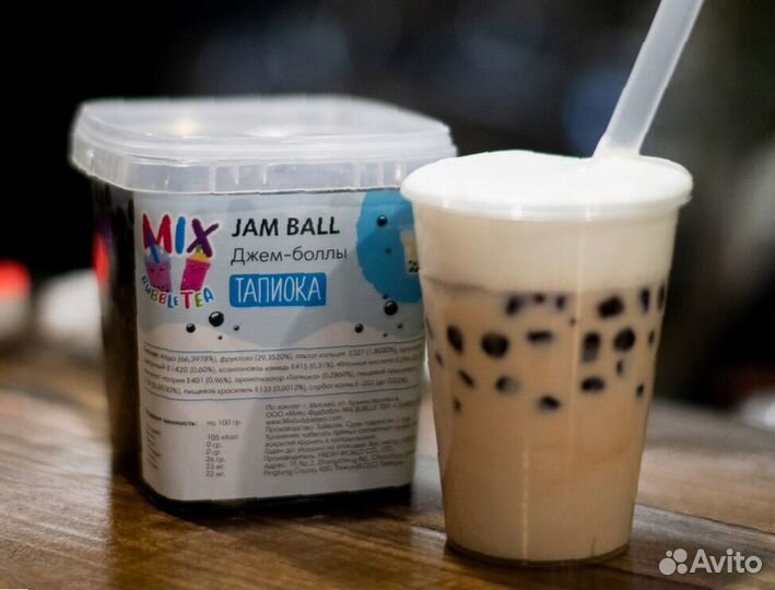 Фруктовая тапиока