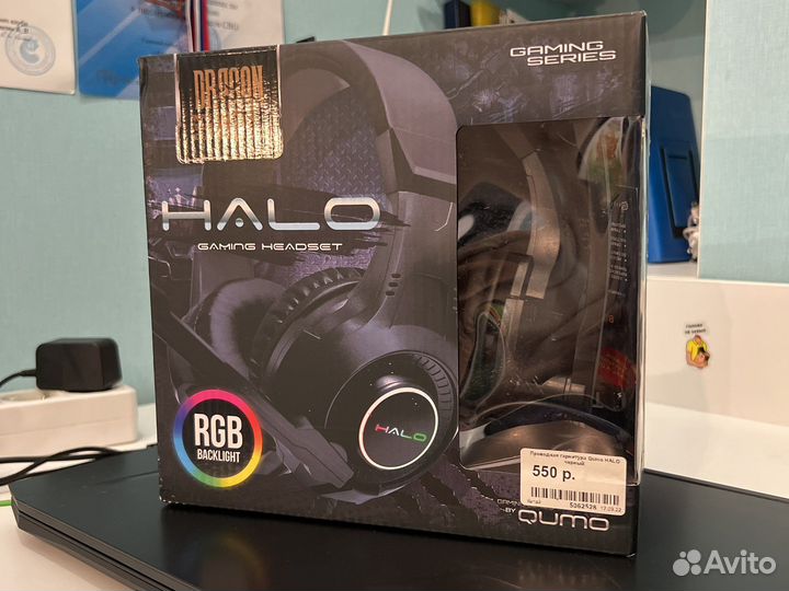 Проводная гарнитура Qulmo halo черный