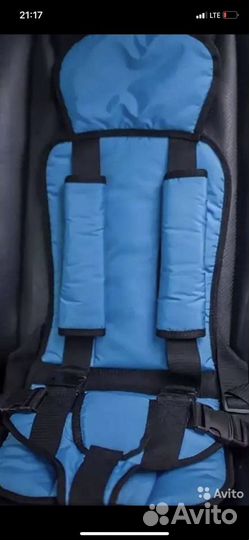 Детское кресло