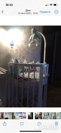 Кроватка с маятником кругл-овальн 8в1 (белая) бук