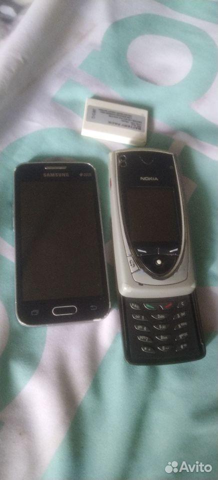 Nokia 7650