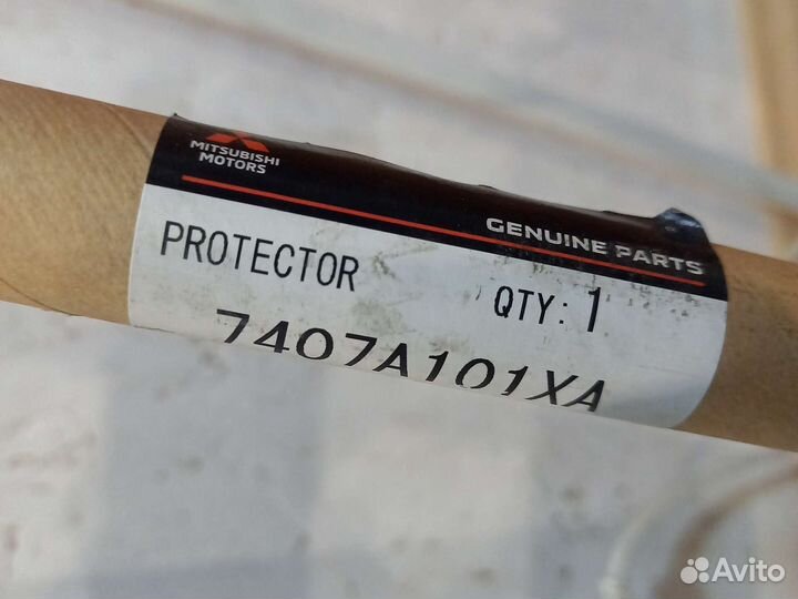 Уплотнитель расширителя крыла Mitsubishi Pajero 4