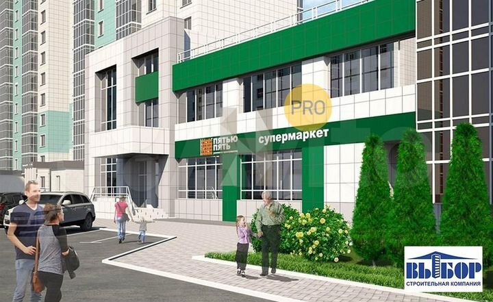 1-к. квартира, 37,5 м², 5/17 эт.