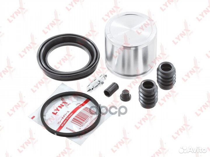 Ремкомплект тормозного суппорта с поршнем пер