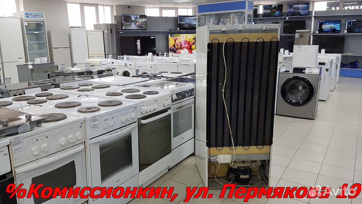 Холодильник Stinol