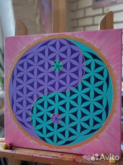 Сакральная геометрия