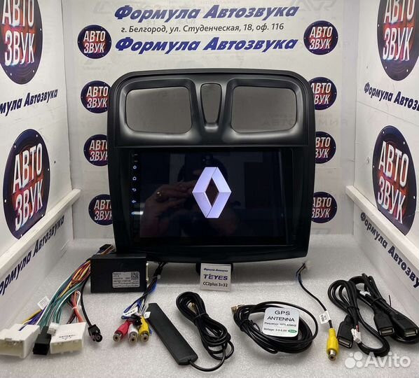 Магнитола Renault Logan 2 2012-2019 3-32 8 ядер