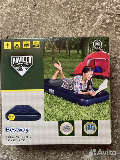 Матрас надувной, коврик «Травка»