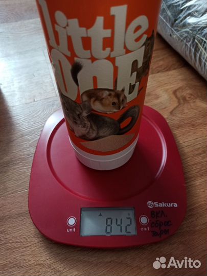 Разное для грызунов