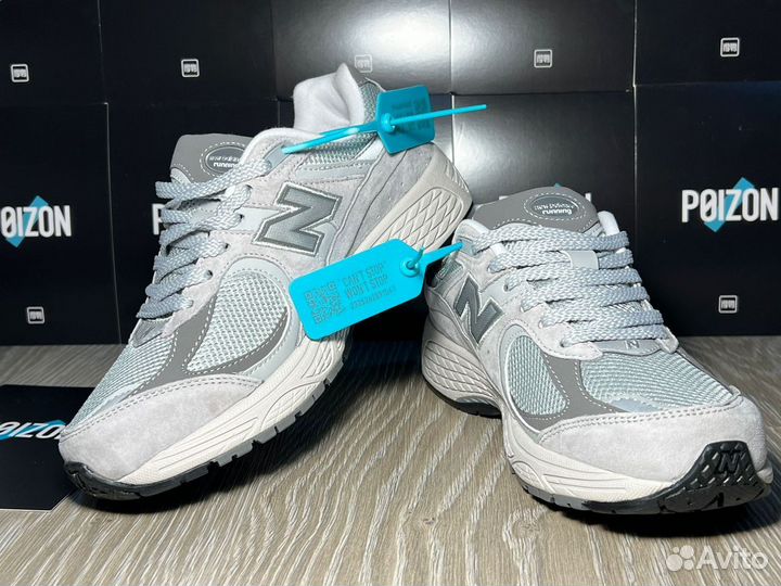 New balance 2002r grey