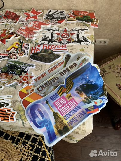 Набор наклеек к 9мая