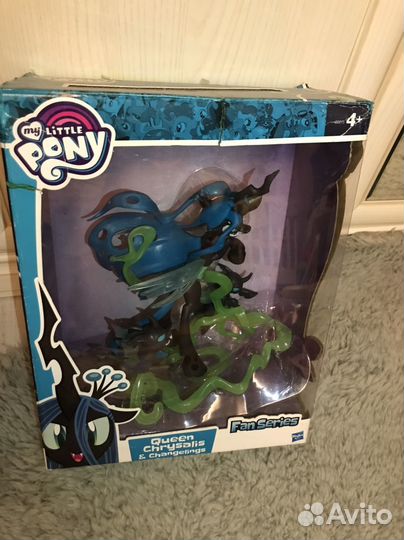 My Little Pony Королева Кризалис