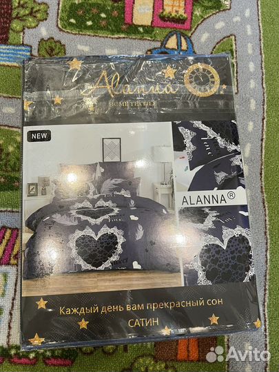 Белье постельное, последние комплекты