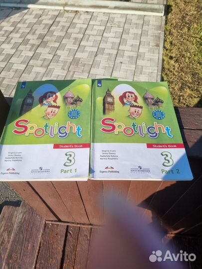 Учебник английского языка 3 класс