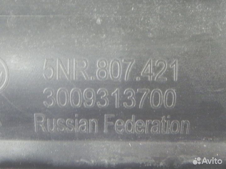 Бампер задний VW Tiguan Mk2/ Тигуан 2