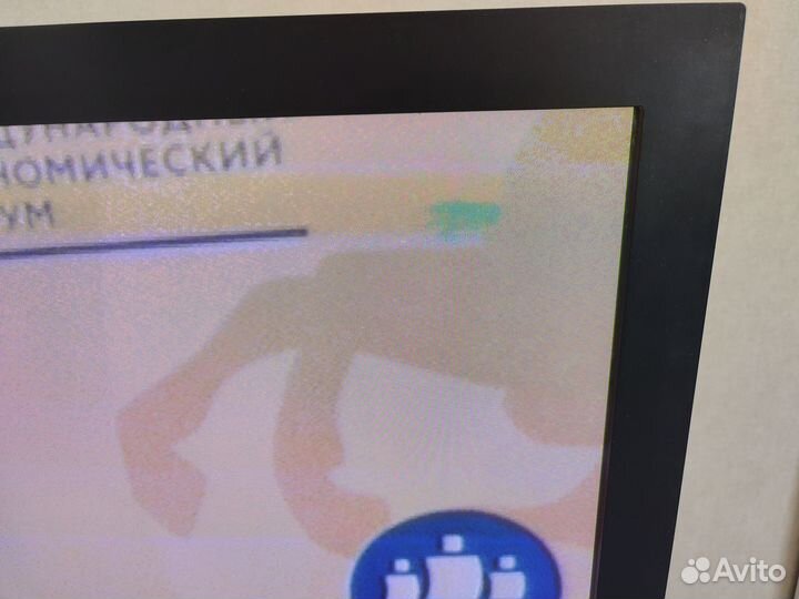 Телевизор 50 дюймов