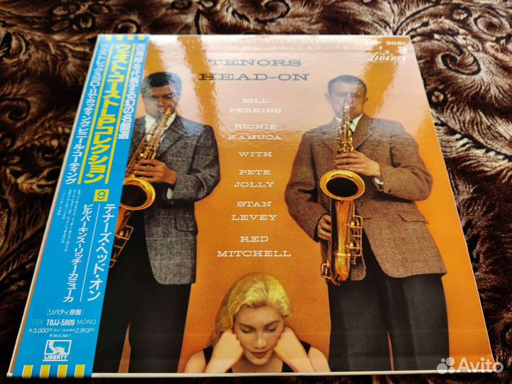 Tenors Head-On – Bill Perkins, Richie Kamuca etc