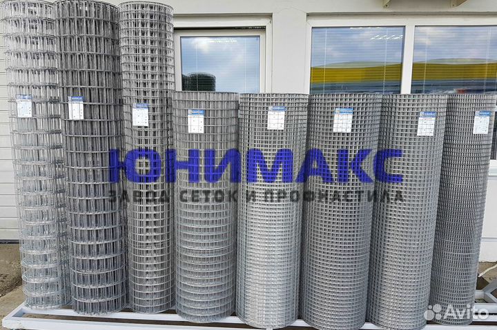 Сетка сварная / оцинкованная / с доставкой