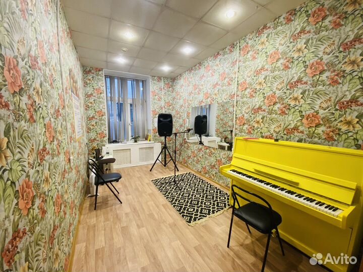 Аренда помещения,музыкальных классов/репетиционные