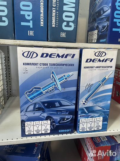 Амортизаторы Стойки на ваз
