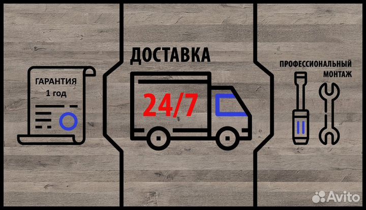 Мебель из экономпанелями