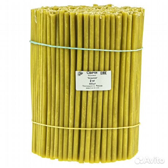 2 кг. Восковые свечи Янтарные №80 (400шт)