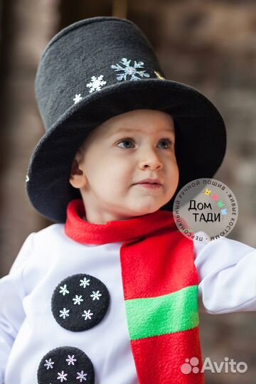 Костюм Снеговика детский