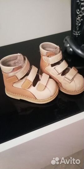 Ортопедические сандалии