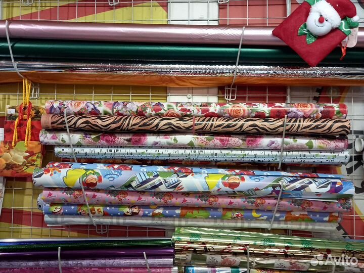 Подарочная упаковка