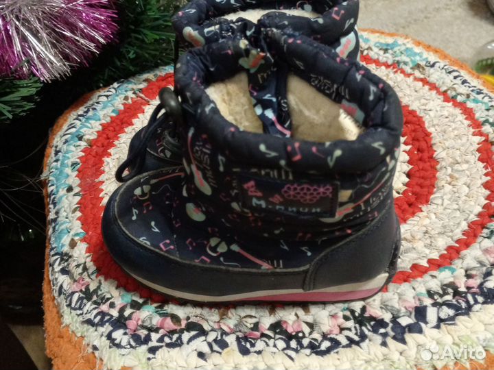 Ботинки детские