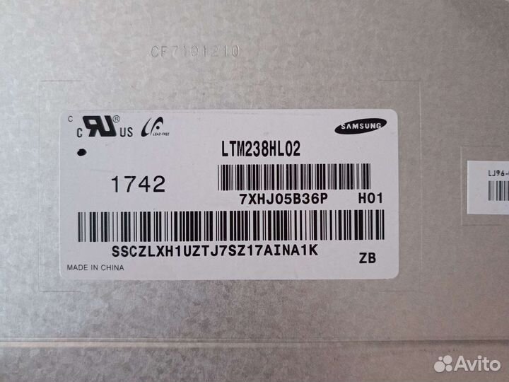 Матрица для моноблока LTM238HL02