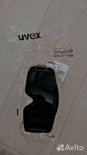 Uvex 9301145