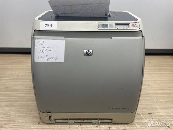 Принтер Hp color lj 1600