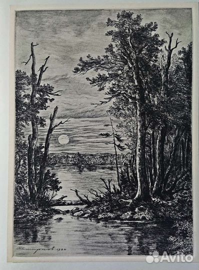 Офорты, В.И. Смирнов (70е—80е года)