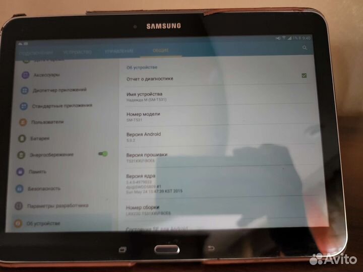 Samsung galaxy tab 4 10.1 планшет