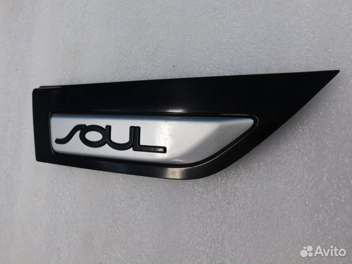 Молдинг правого крыла Kia Soul 2014-2019