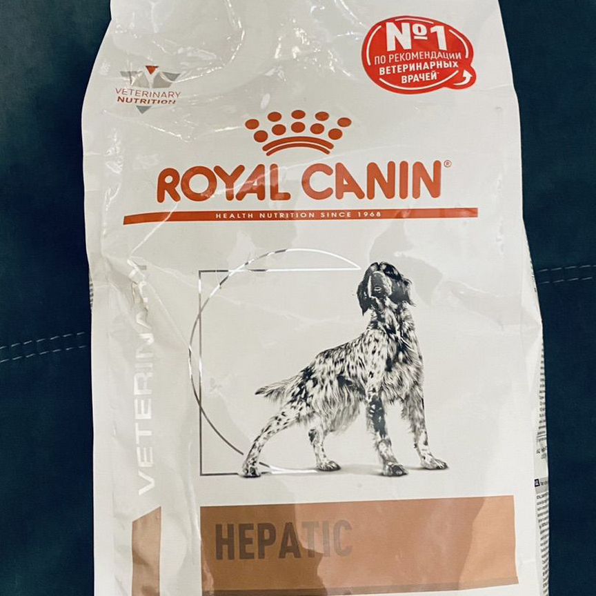 Корм royal canin hepatic (гепатик) для собак