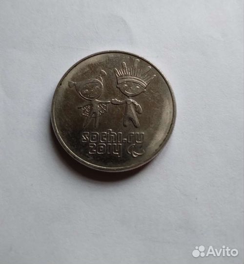 Монеты