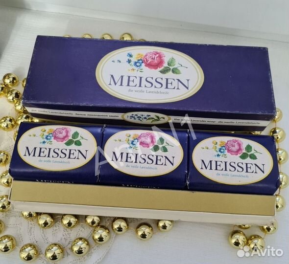 Мыло СССР ГДР 