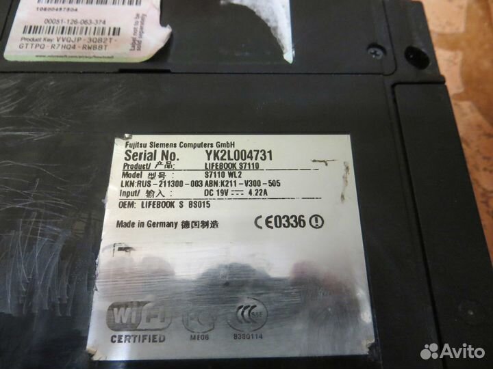 Ноутбук Fujitsu S7110