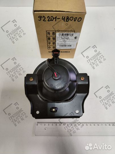 Фара противотуманная круглая, vichura (Корея) 9220