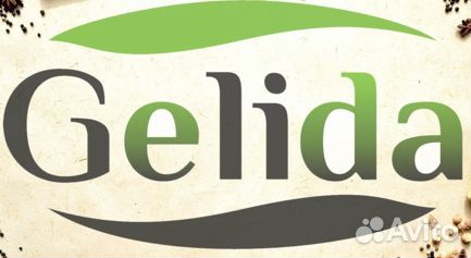 Продам готовый бизнес специй и приправ