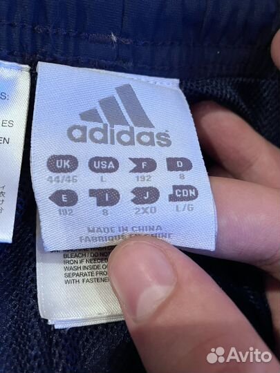 Штаны adidas рфс