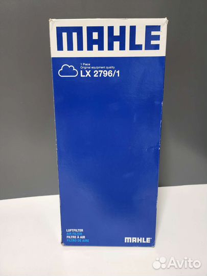 Воздушный фильтр BMW X5 f15 5 f10 n57 mahle