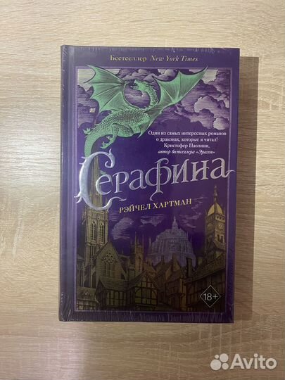 Книги новые