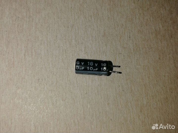 Конденсатор